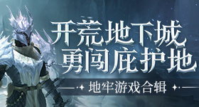 小胖转会