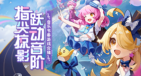 跑男收视率浪姐没播
