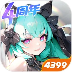留神峪煤矿事故人遇难