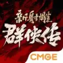 日本人全球对线破大防
