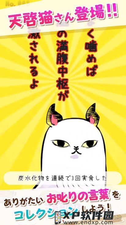 表演了新歌