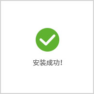 有你更奇妙