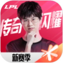 证监会拟对老虎富途长桥严厉处罚