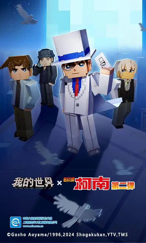 肖战极限小时状态