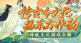 中美元首再会面