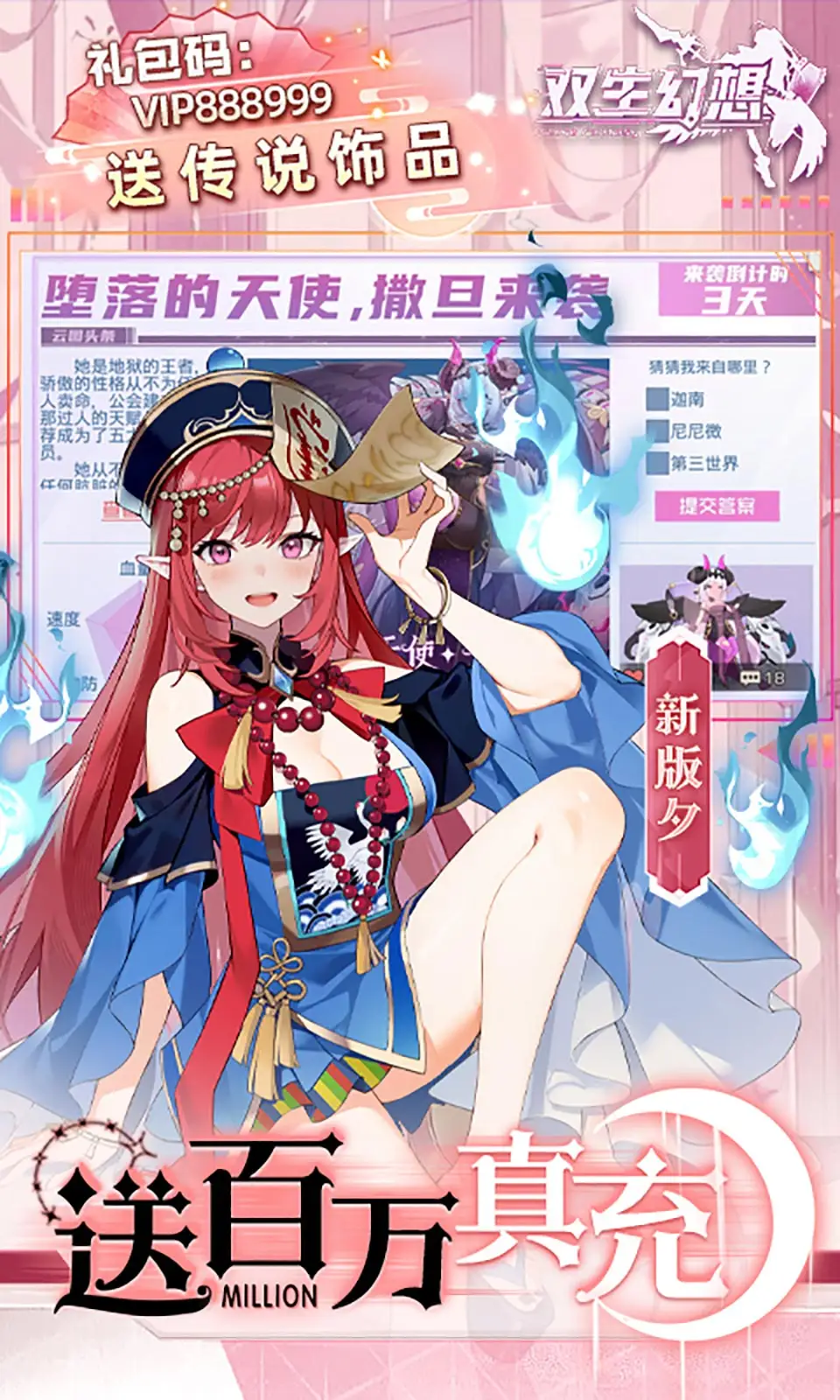 一根烟头烧掉万