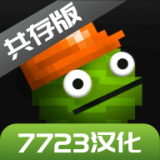 关晓彤李昀锐耀眼冰箱吻