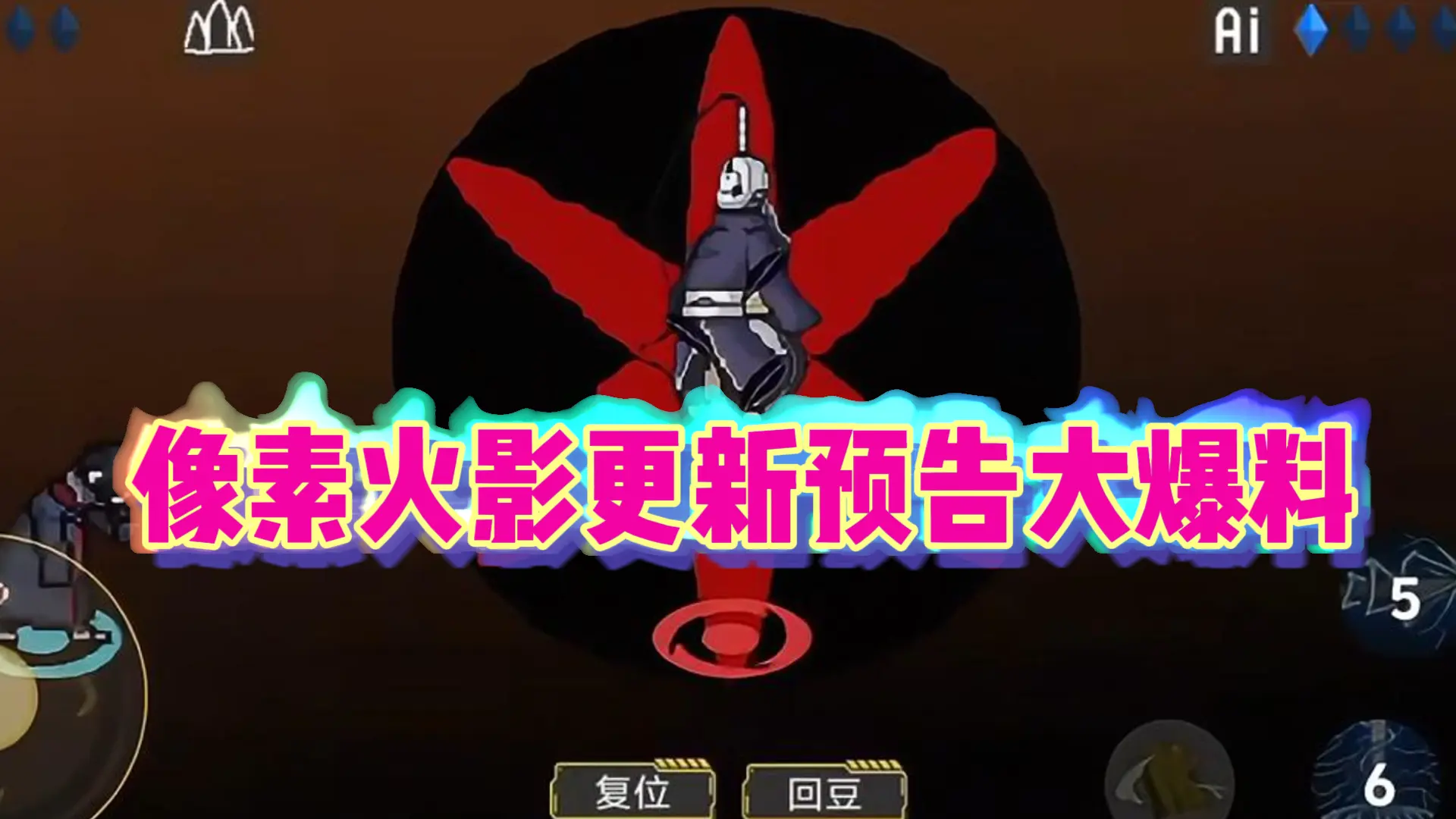 空调并不是开度最省电