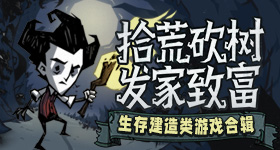 一包乐事直达世界杯
