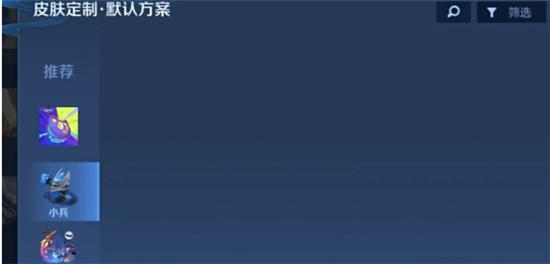 肖战得闲谨制斩获项提名