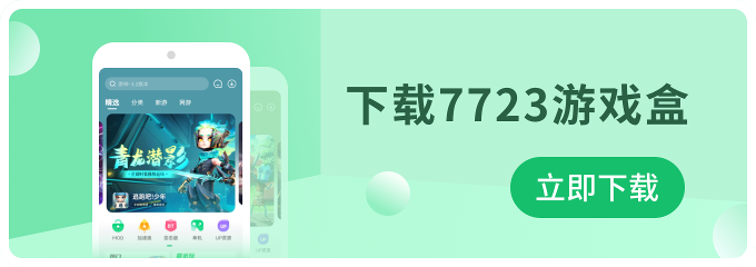 小米价格