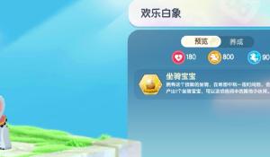 张真源头像