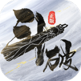 除了日本七国集团高层接连访华