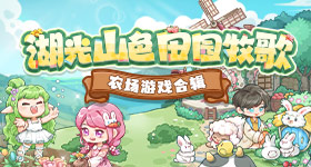 价格
