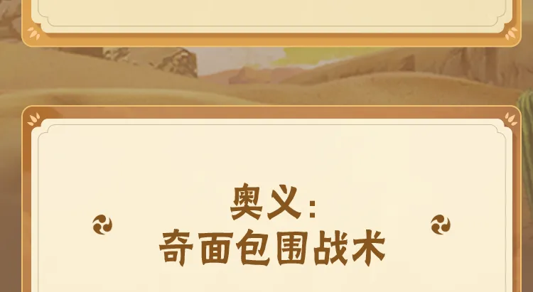 男子在健身房单边卸杠铃片蓄意伤人