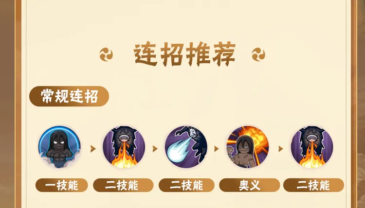孙颖莎石家庄普法形象大使