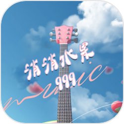 老人不买天价鹿茸被一脚踹翻