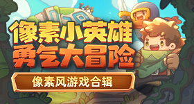 哪个材质手感最好