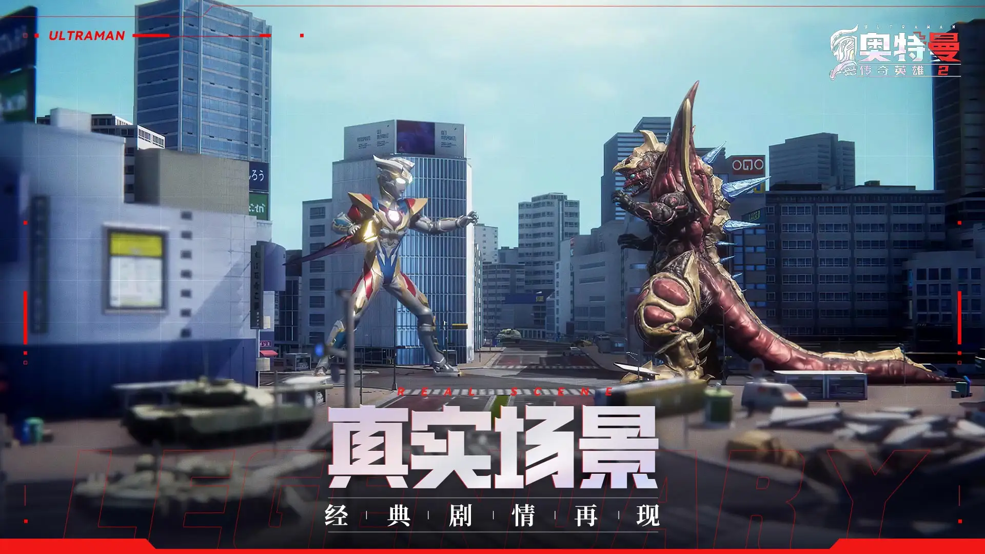 曝白鹿团队重组