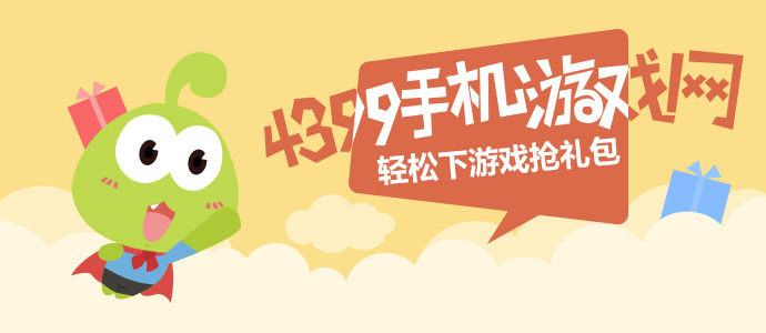 宝莲麦好干