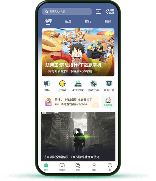 谁还没到李佳琦直播间抢小样
