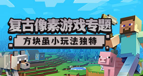 武契奇为什么铁了心要来中国