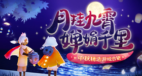 男子凌晨遭追打直奔武警营门求救