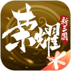 良陈美锦大结局