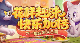 张凌赫知道和王玉雯是兄妹的反应