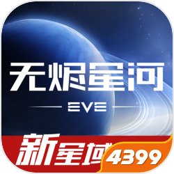 东北老女人大叫痒讲解