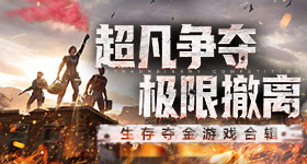 全球存储三巨头