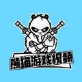 此人的穿搭功底恐怕在我之上
