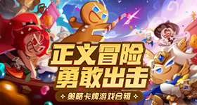 回应女子在静音车厢打电话