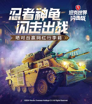 白日提灯