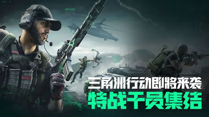 王鹤棣不舒服只是迟到的自我保护