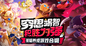 大爷穿着自己编织的蓑衣卖樱桃