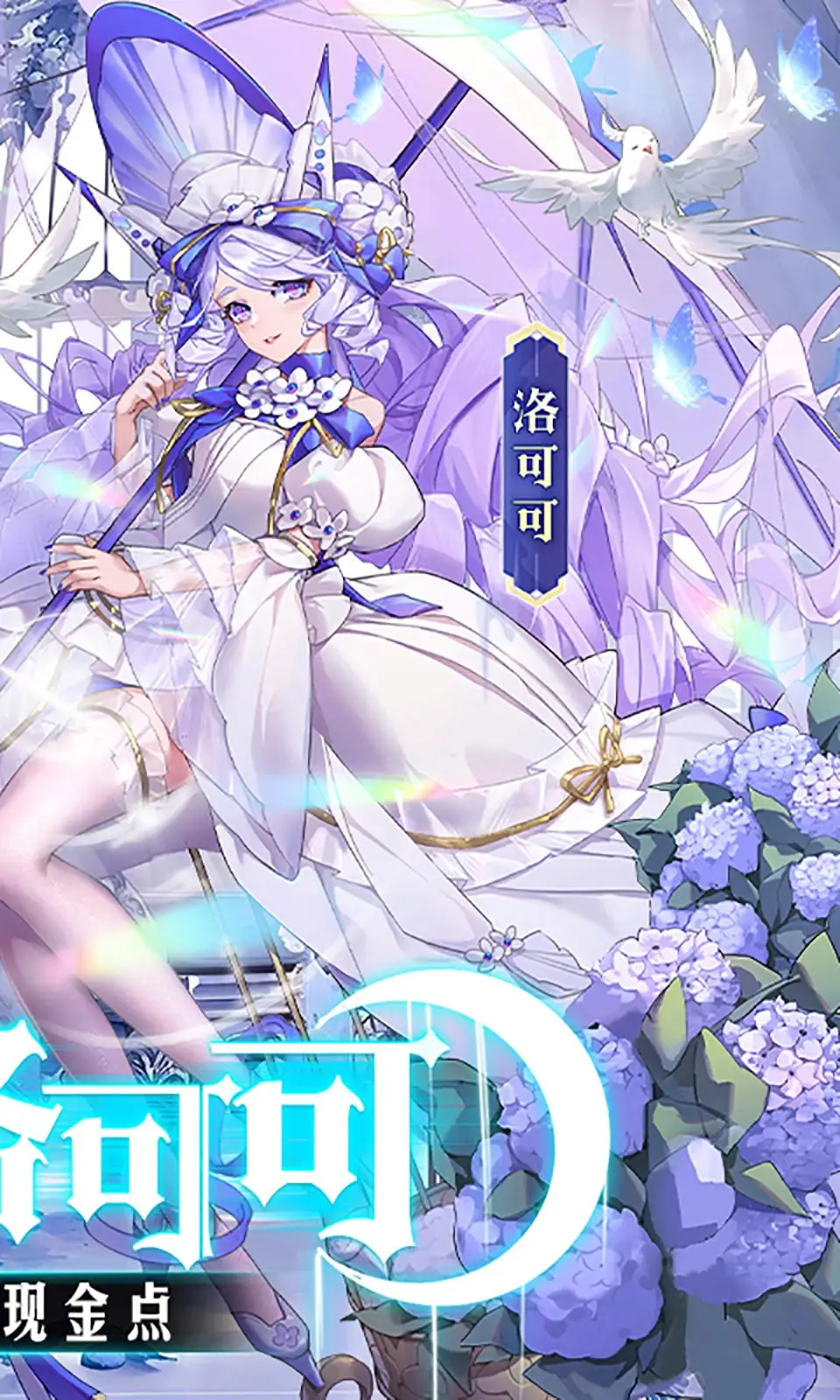 小伙打卡领手机打满天发现被骗