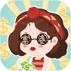 东北老女人大叫痒震天版