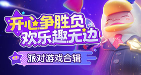 浪姐辟谣披哥帮唱