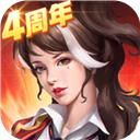 舞蹈动作