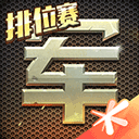 窦靖童演唱那英从头哭到尾