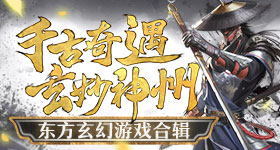 用豆包免费学英语的两个方法