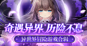 五人全员一阵