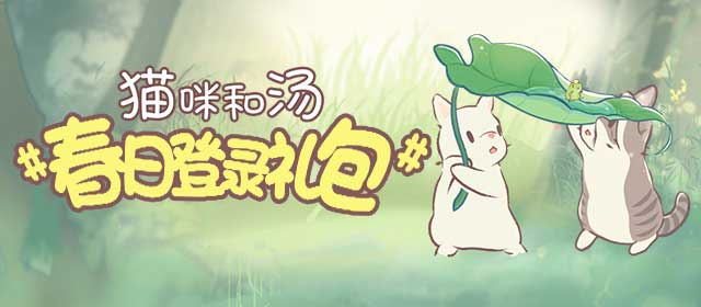 穿洞洞鞋得了角化型脚气