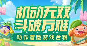 陈丽君一眼好戏开场