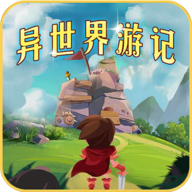 黄仁勋谈中国发展