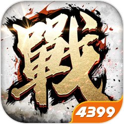 毛巾少爷发声