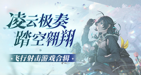 欧冠决赛