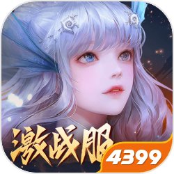 上京东买肖战同款荣耀系列