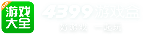 浪姐三天直播三场